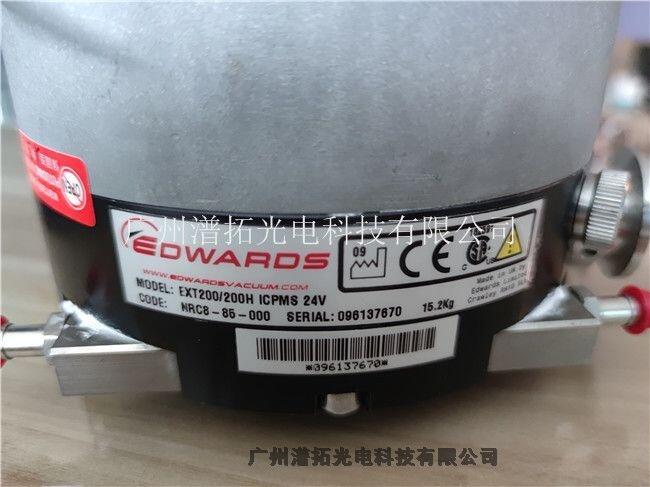 愛德華Edwards EXT200/200H ICPMS24V 分子渦輪泵維修出售